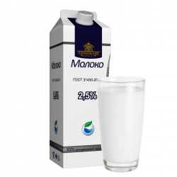 Молоко 2,5% ПЮР-ПАК