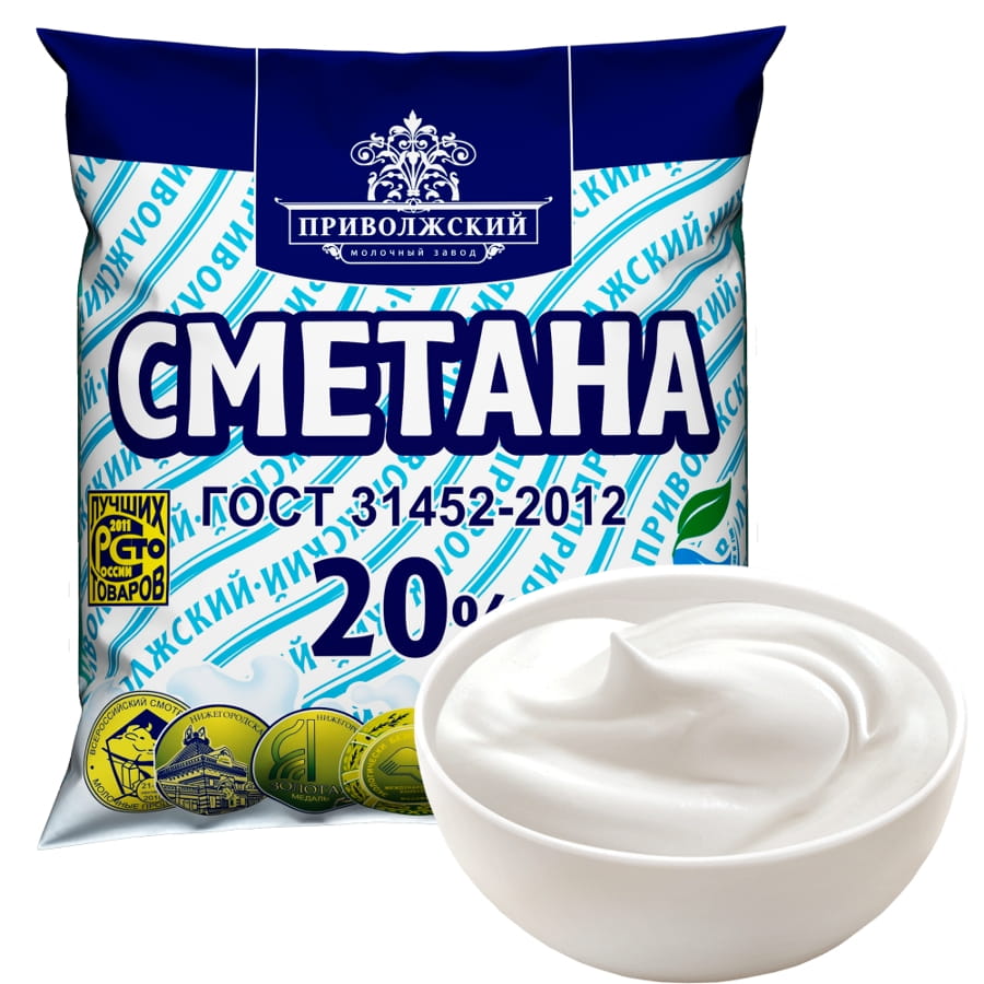 222Сметана 20% 450 г.