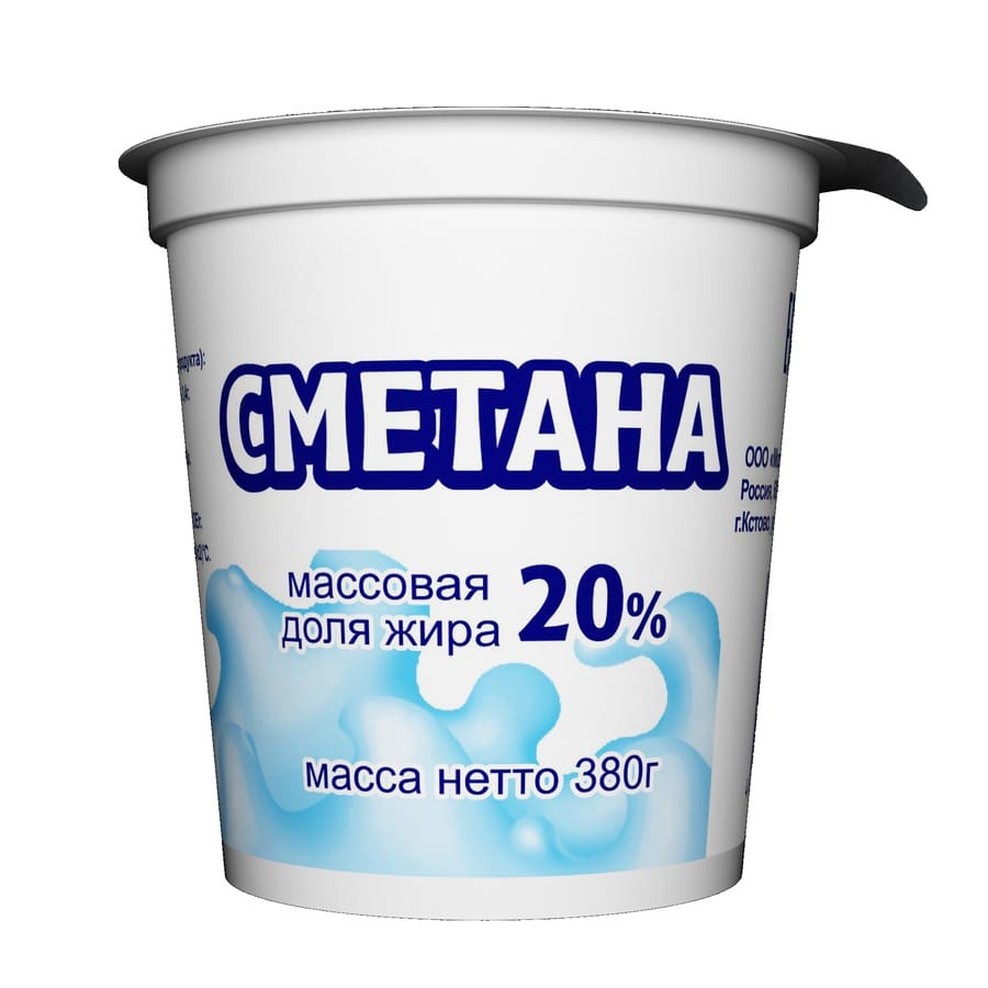 222Сметана 20% в стаканчиках 380 г.