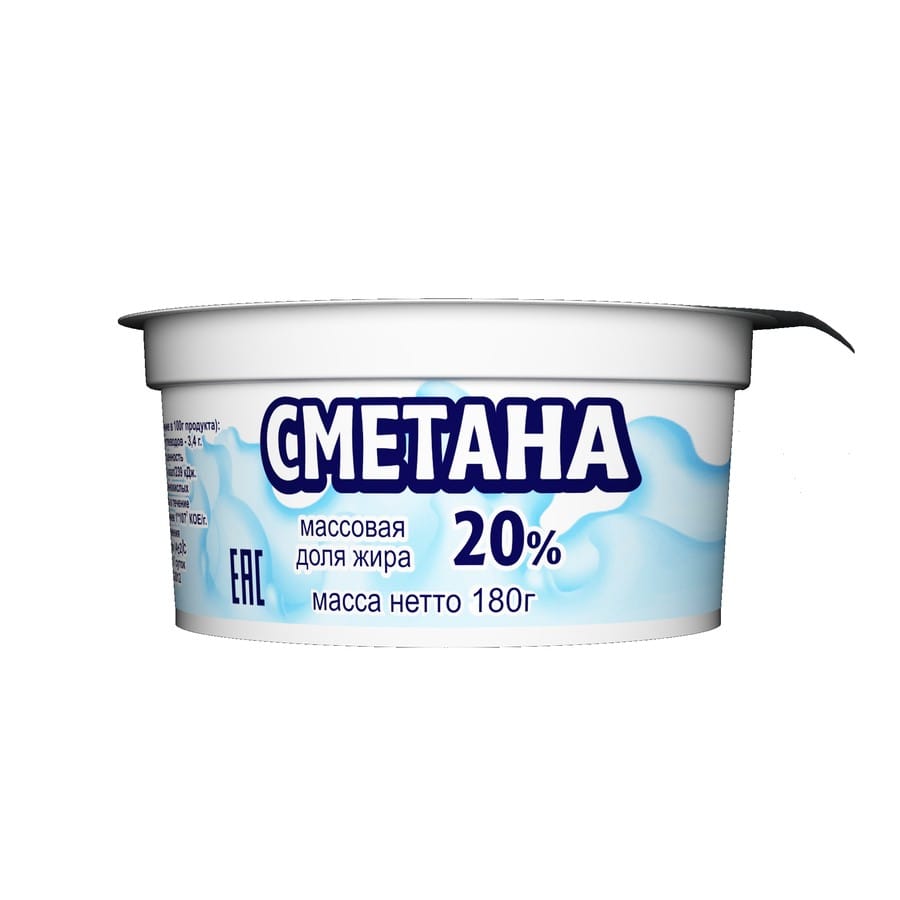 222Сметана 20% в стаканчиках 180 г.