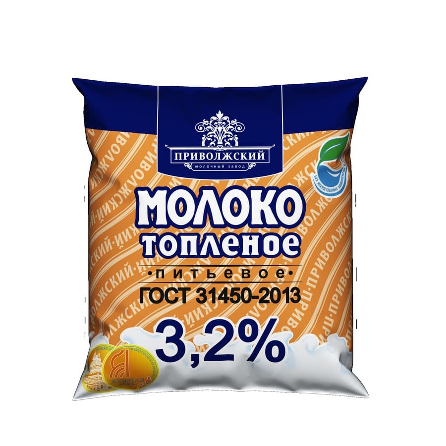 222Молоко топленое 3,2% 450 г.