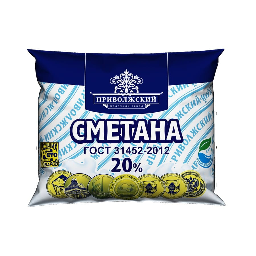 222Сметана 20% 225 г.